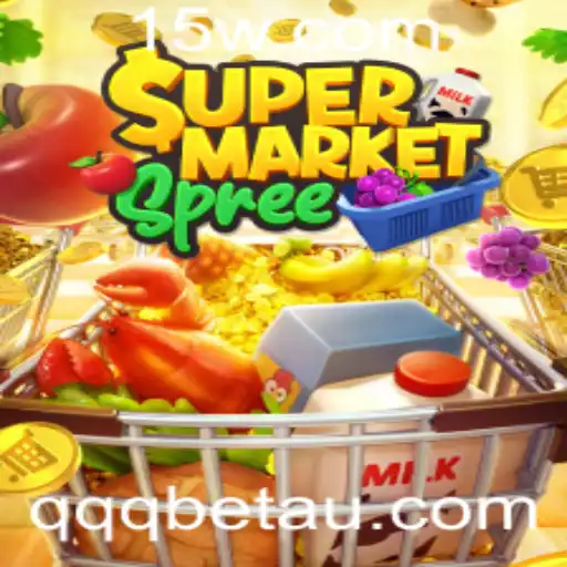 Explorando o Empolgante Mundo de SupermarketSpree: Um Jogo de Estratégia e Diversão